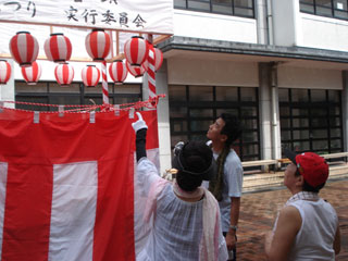 岡崎夏祭りお手伝い