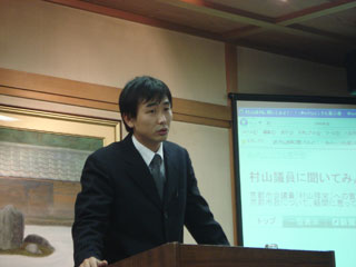 村山祥栄京都政経百人委員会交流会