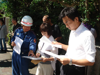 防災訓練