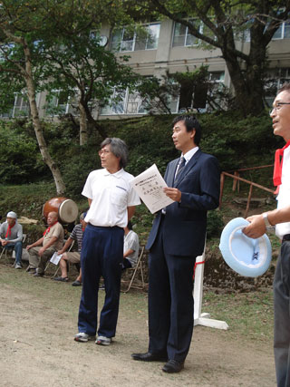 広河原運動会
