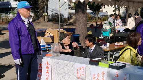 修二学区ふれあい広場
