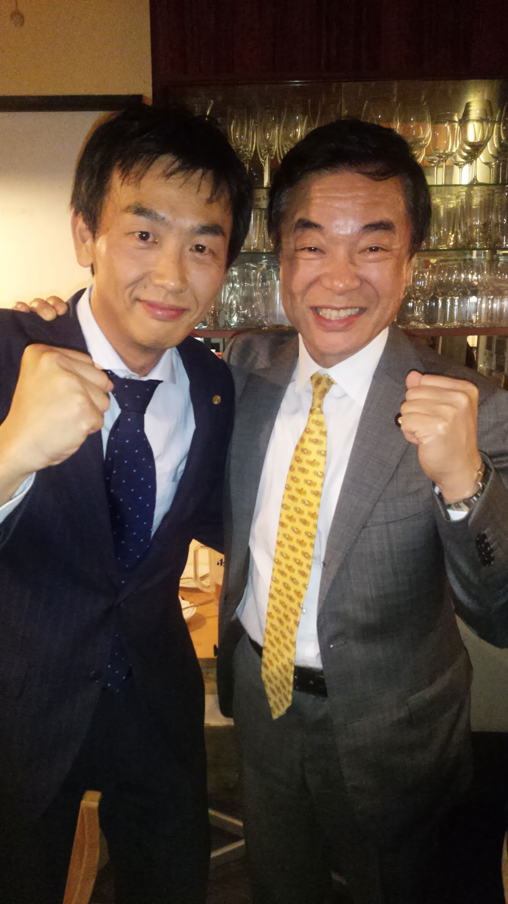 松沢成文議員の還暦祝いにて。懐かしい
