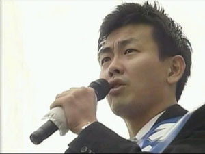 京都市長選挙立候補