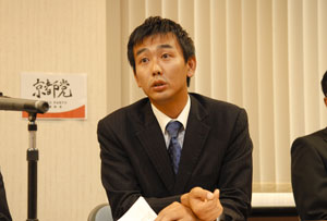 京都党を発足
