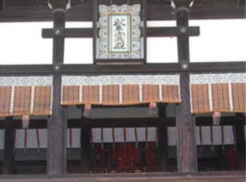 生前退位考～即位礼とお住まいは京都へ～2